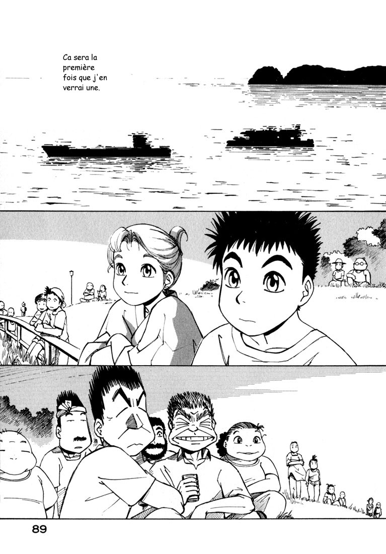 img Yokohama Kaidashi Kikou 7